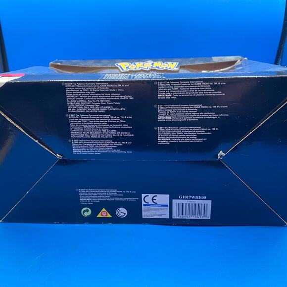 Pokémon Cyndaquil & Repeat Ball GameStop Exclusive Plush Toy Set 2017 - Picture 5 of 12